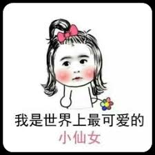  sweet bonanza agen138 Rong Xian berkata pada saat yang sama: - jadi pergilah ke rumah bordil untuk menemukan seorang wanita untuknya